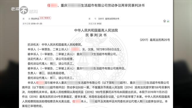 四道遥五自在四六相約二定來打一最佳生肖警惕虚假宣传、全面解答与解释、时代解答解释落实