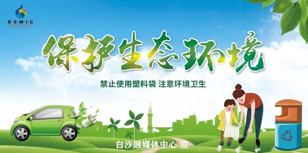 靈鵲報喜，展翅拍翼，世間幸福來尋覓打一最佳精准生肖,警惕虚假宣传、全面解答、科学解答解释落实