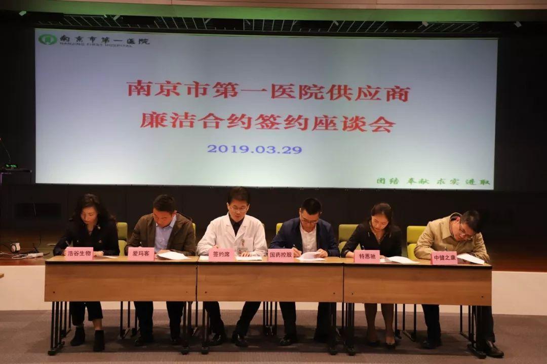 郁郁寡欢，面壁思过；白玉堂皇宫偷米。痛定思痛，免再闯祸！十七跟来追四一是指打什么生肖与警惕虚假宣传-全面释义、精准解答解释落实