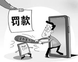 今期生肖春为首一杯更进将军酒打一生肖、警惕虚假宣传-全面释义、综合解答解释落实
