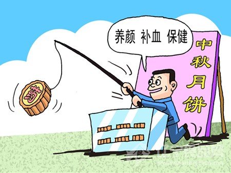 红尘滚滚打一正确生肖的警惕虚假宣传-全面释义、详细解答解释落实