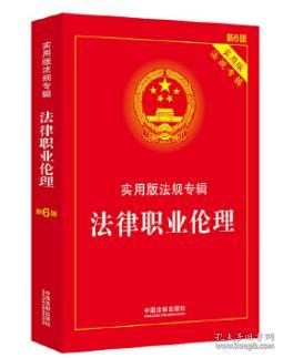 四仰八叉打一最佳生肖与警惕虚假宣传-全面释义、科学解答解释落实