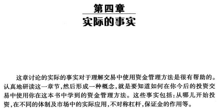 来来回回打一正确生肖警惕虚假宣传、全面解答与解释、实证解答解释落实