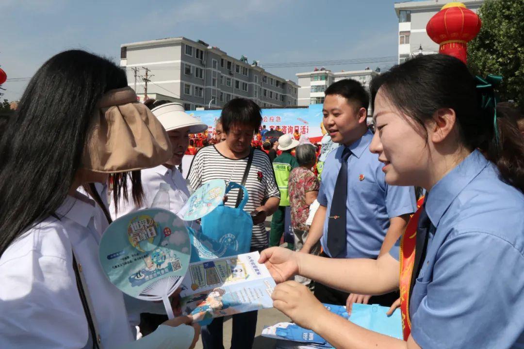始信九数中有三打一生肖的警惕虚假宣传-实时解答解释落实