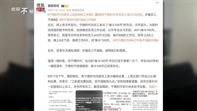 四道遥五自在四六相約二定來打一最佳生肖警惕虚假宣传、全面解答与解释、时代解答解释落实