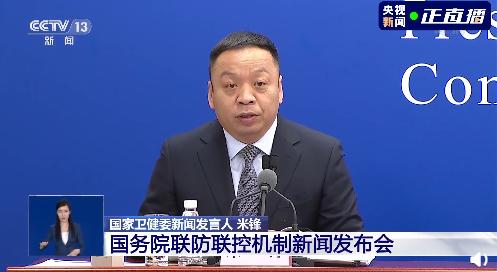 色艺双绝打一正确生肖的警惕虚假宣传-全面释义、解释与落实、精准解答解释落实