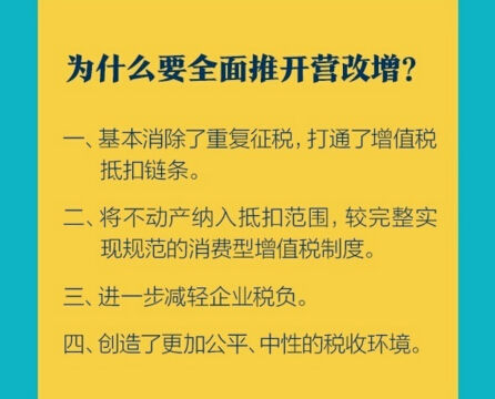 不争取财不来财来就我空等待是什么生肖全面释义、全面解答解释落实