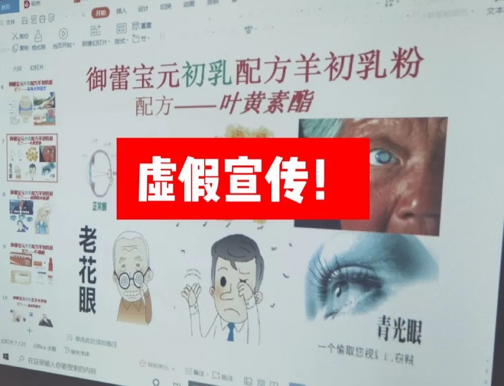 三十六汁莫强求，城楼将军祝捷洒打一正准生肖,警惕虚假宣传落实,定量解答解释落实