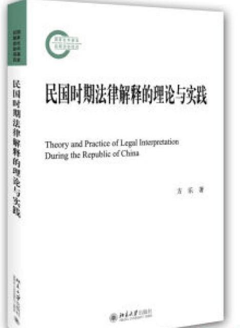 四道遥五自在四六相約二定來打一最佳生肖警惕虚假宣传、全面解答与解释、时代解答解释落实