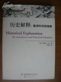 龙到天宫告猴王兔儿飞奔报喜来狗在门前守其是什么生肖请全面2释义、解释与落实、全面解答解释落实