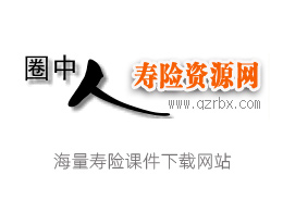 靈鵲報喜，展翅拍翼，世間幸福來尋覓打一最佳精准生肖,警惕虚假宣传、全面解答、科学解答解释落实