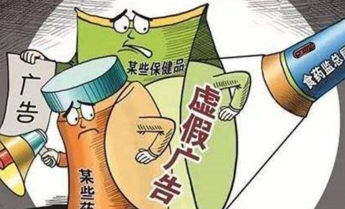 雄姿烈气震山川,勇力难消岁月煎指是猜一最佳精准生肖,警惕虚假宣传-全面释义、解释与落实、时代解答解释落实