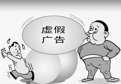 今期生肖春为首一杯更进将军酒打一生肖、警惕虚假宣传-全面释义、综合解答解释落实